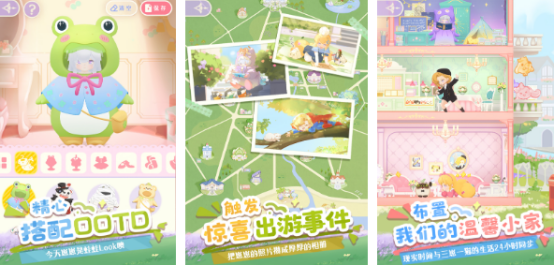 類似守護世界手游有哪些