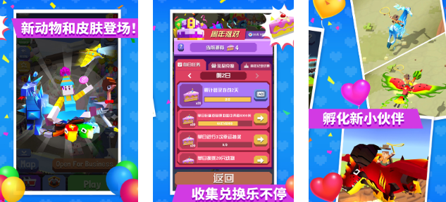 耐玩的城市跑酷游戲有哪些