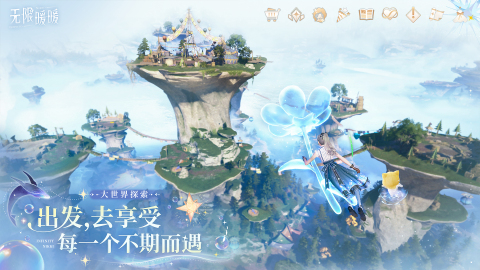 女生喜歡玩的網(wǎng)游排行榜2025
