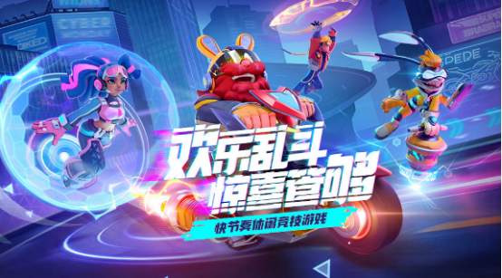 兩個(gè)人之間玩什么游戲