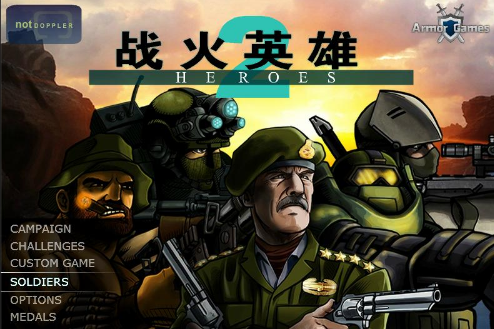 有什么好玩的打發(fā)時間的手游
