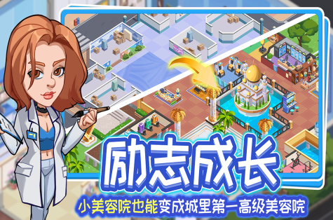 十大必玩單機(jī)游戲手機(jī)玩法推薦2025 最有人氣的單機(jī)手游匯總截圖