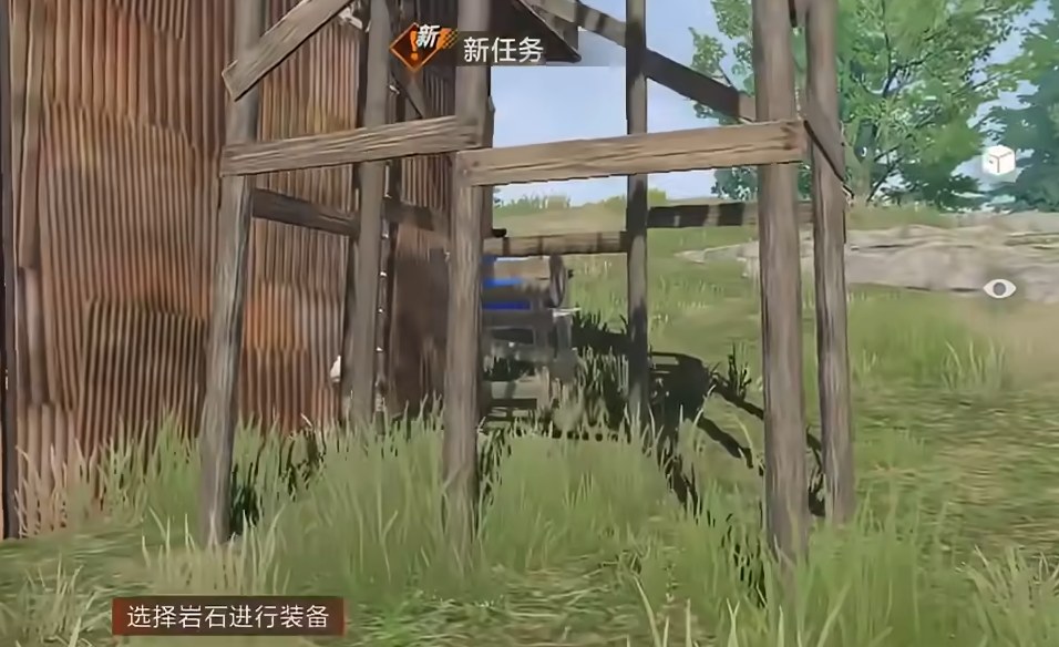 失控進(jìn)化怎么下