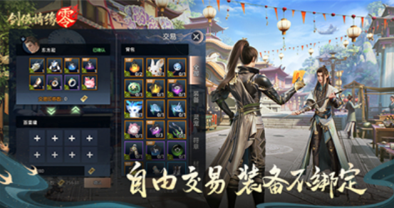 兩個人能玩什么游戲還好玩