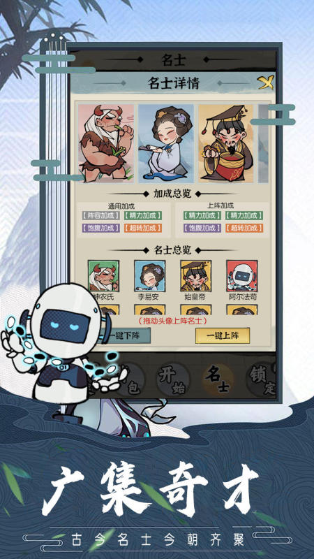 有沒(méi)有我來(lái)自游戲盤(pán)點(diǎn)