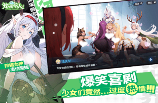 熱門的多人在線游戲有哪些