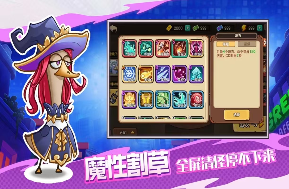 大型的網(wǎng)游排行榜大全2025