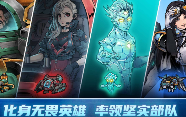 手機(jī)聯(lián)機(jī)游戲有哪些介紹2025