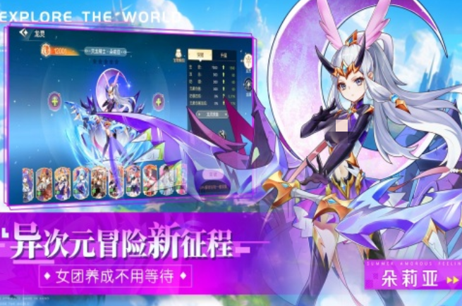 2025流行的充錢游戲排行榜