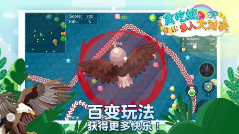 2025趣味蛇游戲大全分享