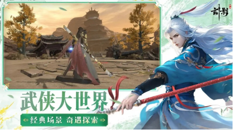 情侶手機(jī)玩的雙人游戲有哪些