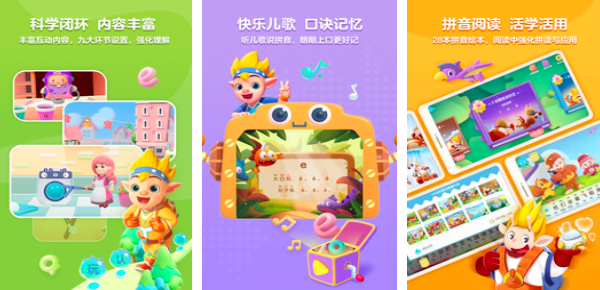2025三歲小的八歲小孩兒玩兒的游戲推薦