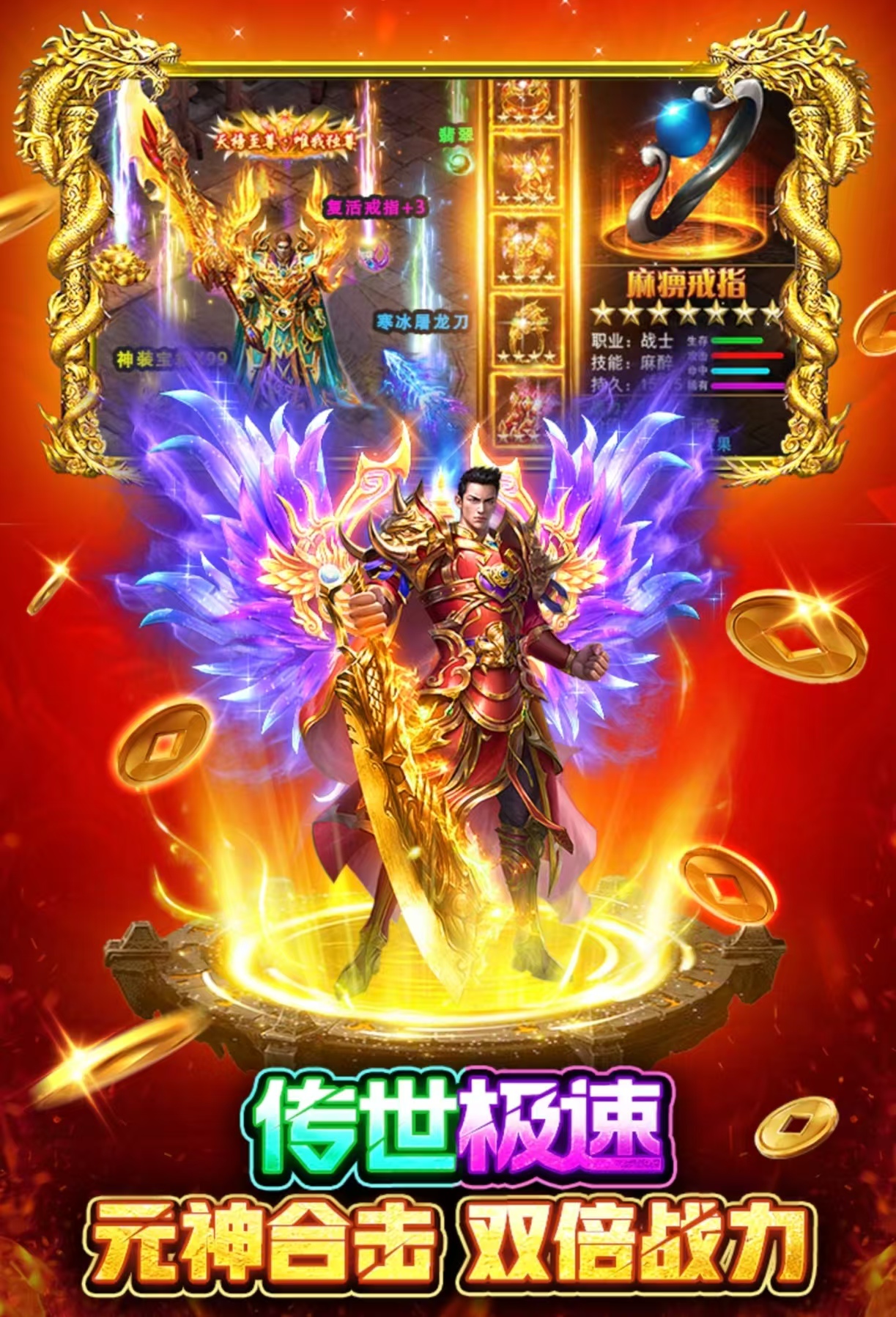 好玩的不花錢網(wǎng)游排行榜大全2025