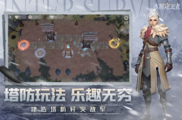 什么游戲大世界好玩