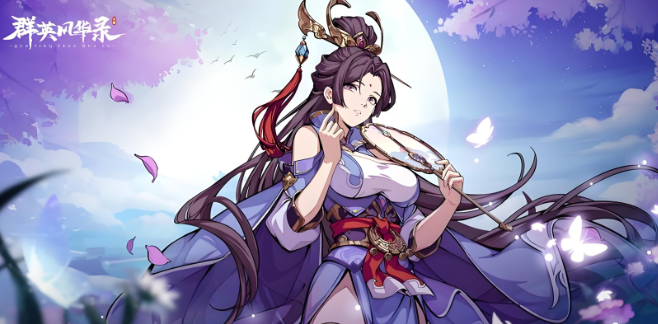 女版三國(guó)游戲有哪些介紹2025 高熱度的女版三國(guó)游戲一覽截圖
