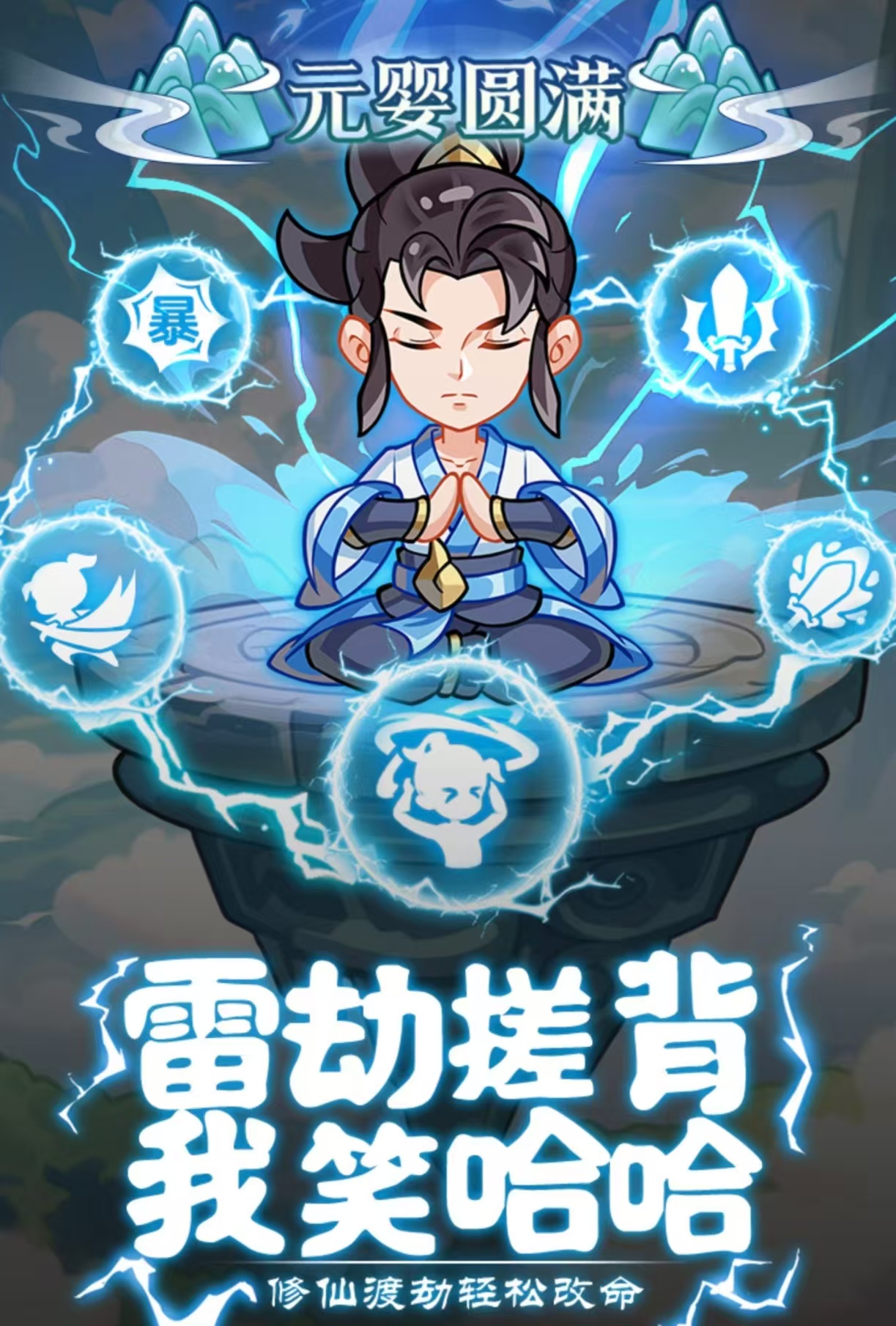 耐玩經(jīng)典單機游戲推薦大全2025