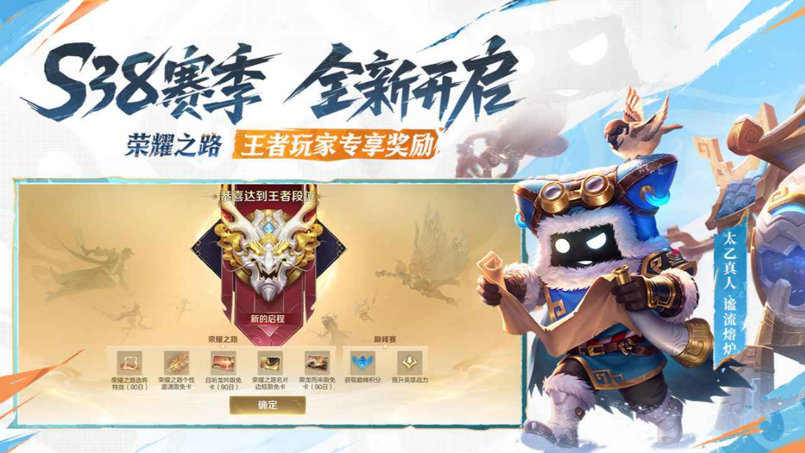2015休閑網(wǎng)游排行榜