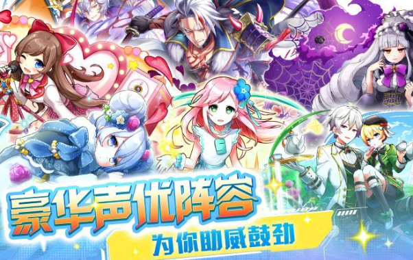 英語(yǔ)闖關(guān)游戲app免費(fèi)下載介紹2025