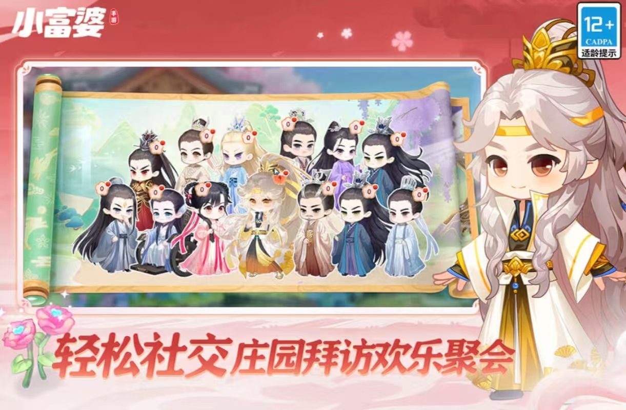 有哪些6月手游值得體驗(yàn)