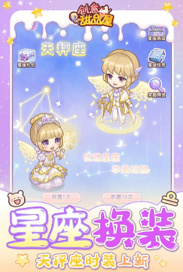 受歡迎的蛋糕工廠游戲大全