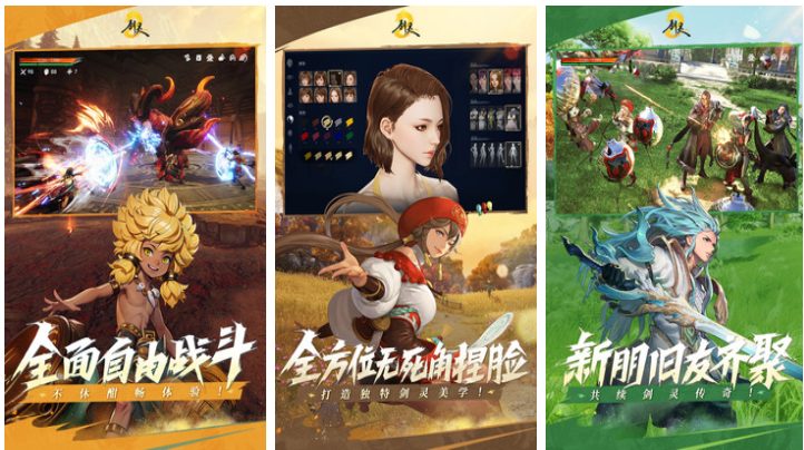 適合平民玩的大型網(wǎng)游有哪些