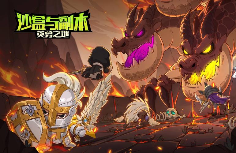 2025年網(wǎng)游熱度排行推薦