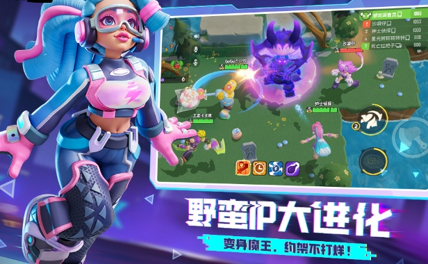 大冒險有哪些游戲可以玩