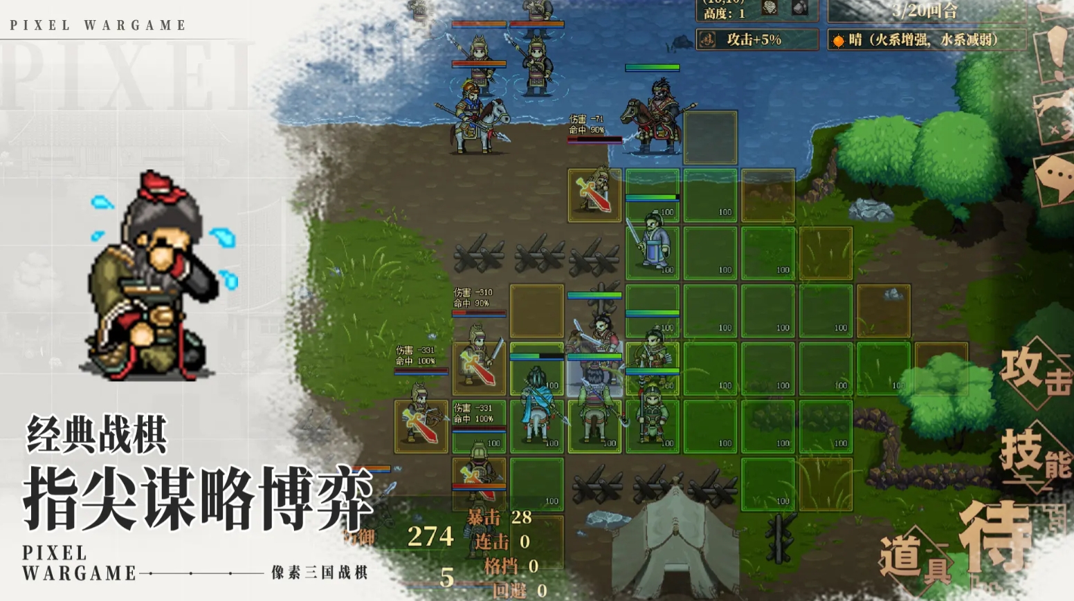 免手機(jī)單機(jī)游戲推薦2025