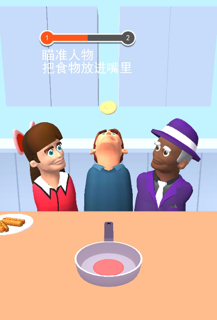 好玩的吃東西模擬器游戲大全