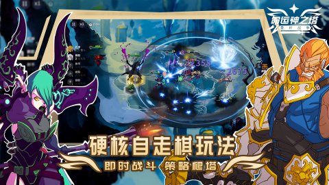 2025熱度高的saber游戲有哪些