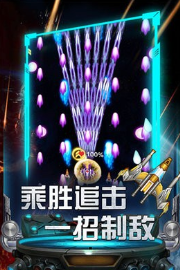 街機(jī)有哪些好玩闖關(guān)游戲盤點(diǎn)