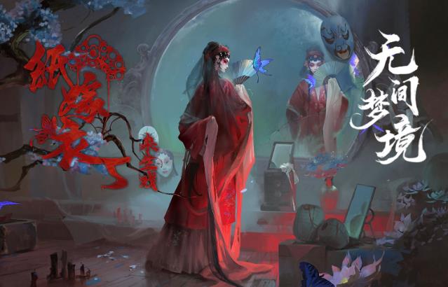 好玩的劇情單機游戲有哪些 2025單機劇情手游推薦截圖