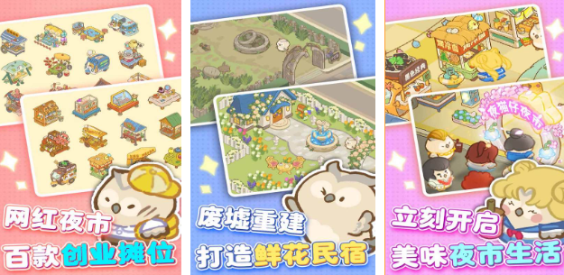 小孩子也可以玩的簡單游戲有哪些
