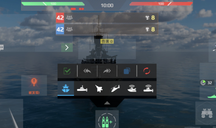現(xiàn)代戰(zhàn)艦手游下載地址