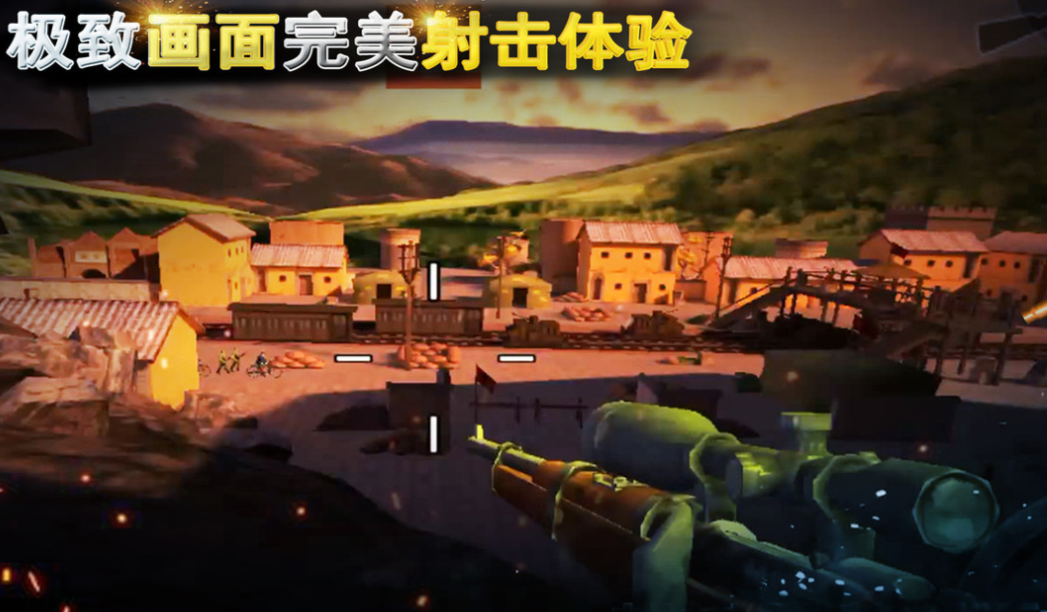 流行的二戰(zhàn)游戲模擬器推薦