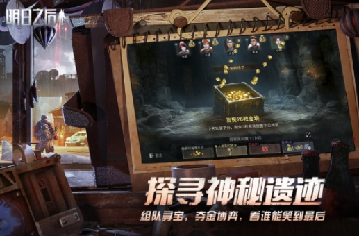 射擊游戲哪款游戲最好玩