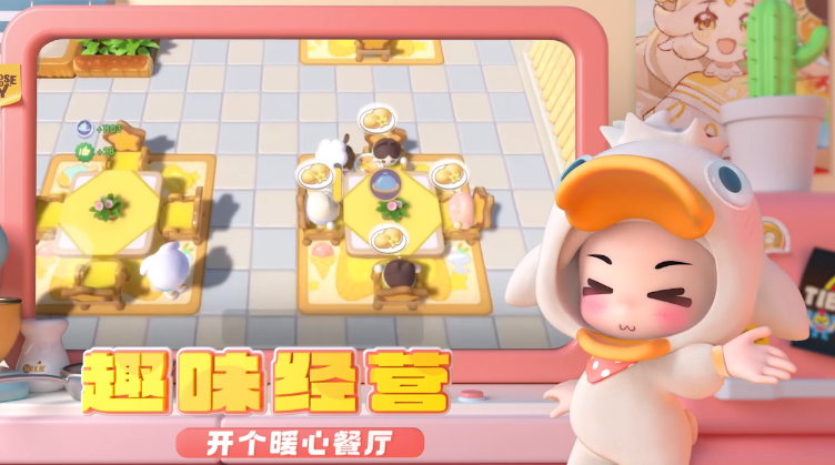 好玩的零氪手游app下載推薦2025