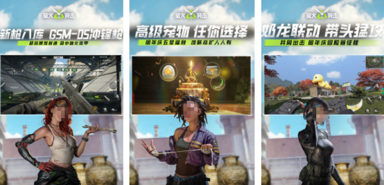 高人氣的手游有什么好玩的fps
