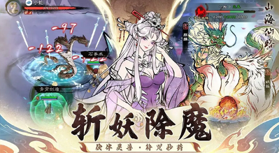 好玩雙人手游怎么下載