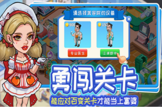 什么rpg網(wǎng)游好玩