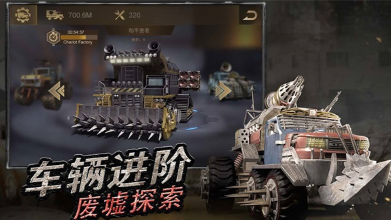 熱門(mén)的生存類可聯(lián)機(jī)游戲推薦