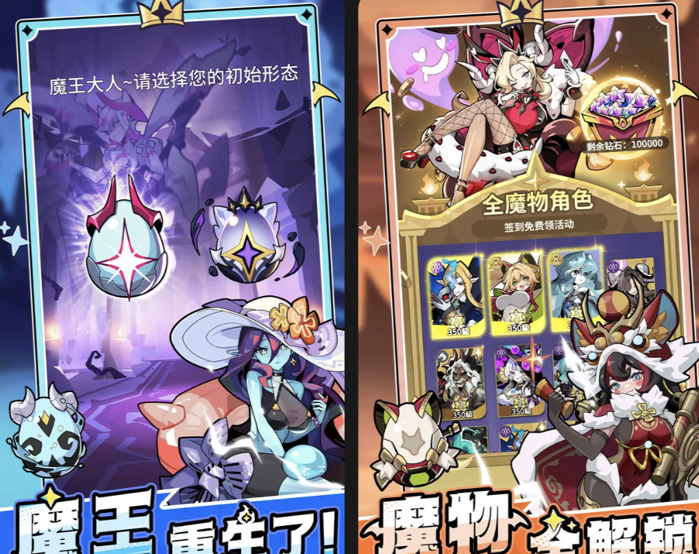 有趣的適合8一12歲的益智游戲