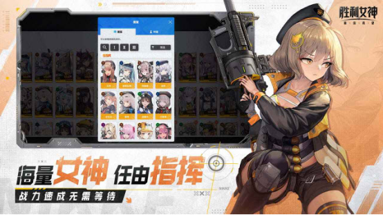 適合女生玩的對戰(zhàn)游戲有哪些