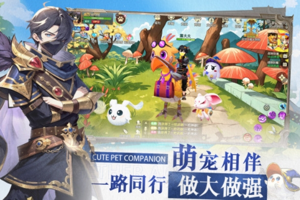 好玩的最熱網(wǎng)游排行榜