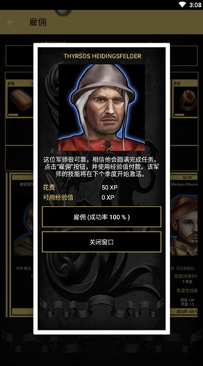 2025十大經(jīng)典單機(jī)游戲手機(jī)推薦