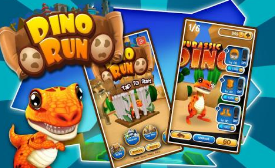 有趣的逃離恐龍游戲有哪些