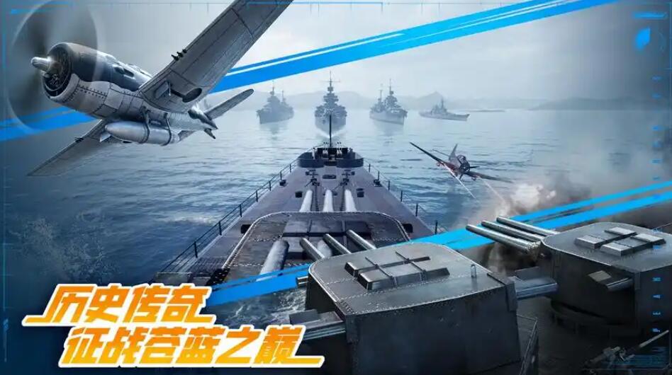 二戰(zhàn)模擬軍事游戲哪個好玩