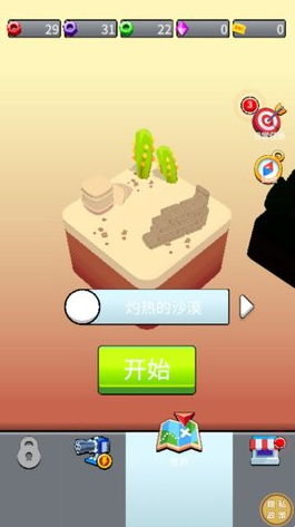 流行的僵尸游戲手游大全
