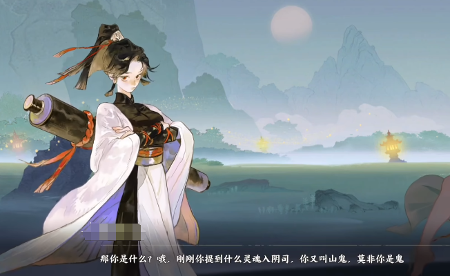 指間山海什么時(shí)候公測(cè) 指間山海公測(cè)渠道截圖