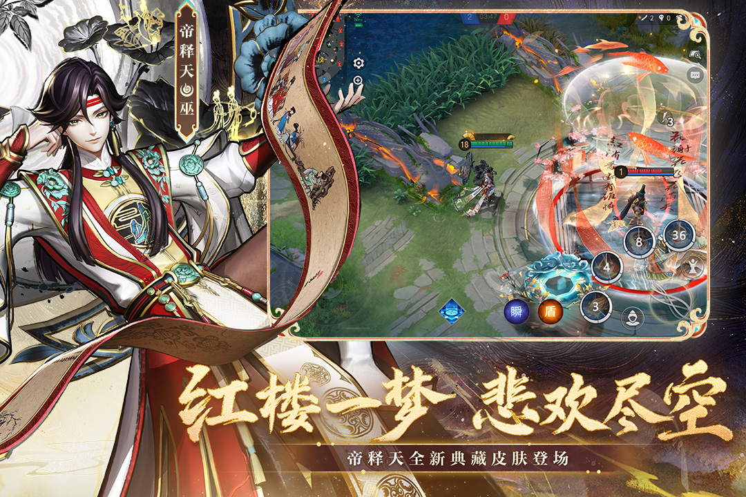 決戰(zhàn)手游都有哪些